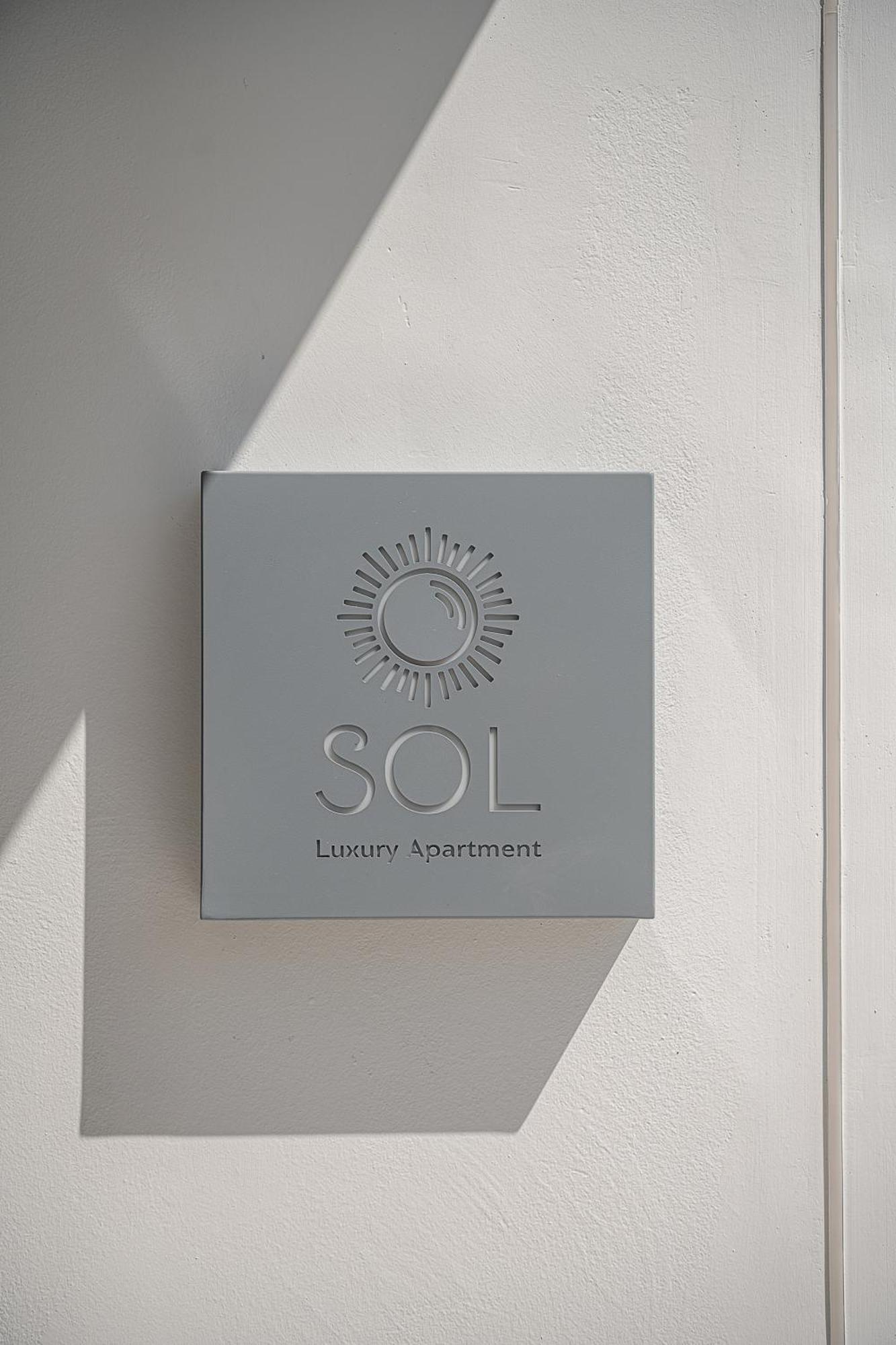 Sol Luxury Apartment - Close To The Beach With A Private Mini Pool Ханя Екстериор снимка